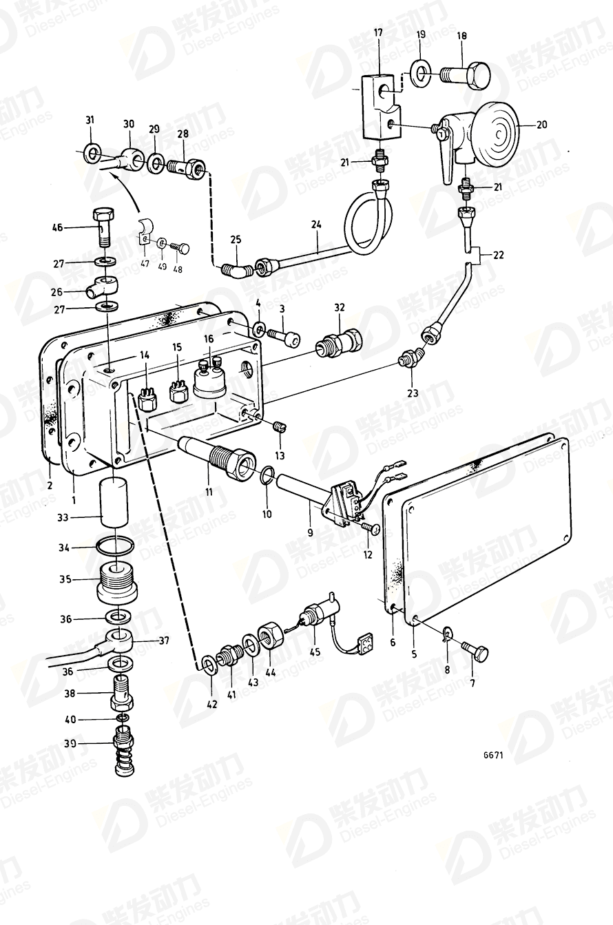 volvo penta Hex. socket screw 956569 Drawing volvo penta Hex. socket screw 956569 Drawing